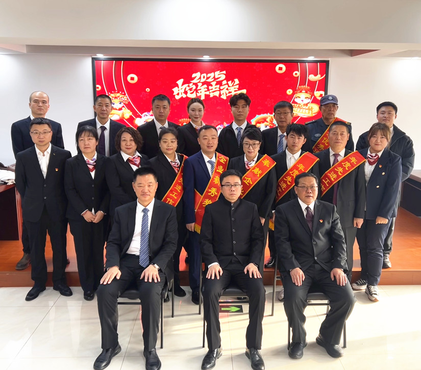 圖為：運輸公司舉辦2024年終總結(jié)表彰大會2_副本.jpg